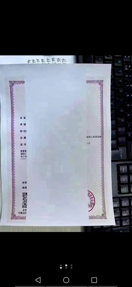 *近window10自动更新以后，造成打印图片有空白，用户可