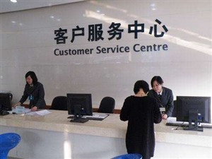 上海华帝油烟机维修电话(全国24小时)客服热线中心