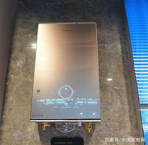 宝鸡百得热水器维修电话24小时快速维护|全国统一400客服