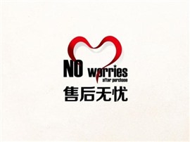 广州科勒马桶服务维修电话—【全国400电话报修中心】24小时
