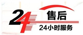 武汉黄陂区格力空调报修热线电话格力空调—24小时全国统一