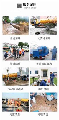 兰州专业吸污车抽粪电话