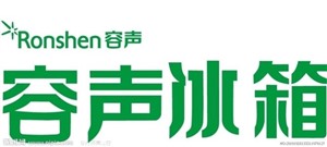 达州容声冰箱服务电话(容声电器)24小时报修中心