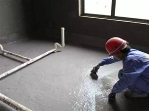 合肥卫生间漏水处理<本地实体店质保>