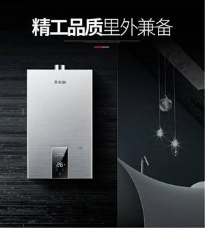 长沙美的热水器维修中心——全国统一服务电话
