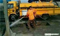 兰州抽粪车 高压清洗管道