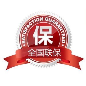 西安太太热水器维修电话丨24小时400客服中心