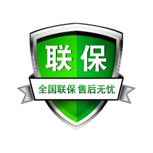 西安凯姆热水器维修电话(各区24小时网点)客服热线中心