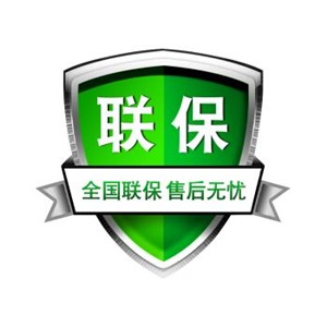 西安卡帕奇热水器维修电话(全国24小时)客服热线中心