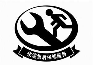 西安朗利卡热水器维修电话(各区24小时网点)客服热线中心