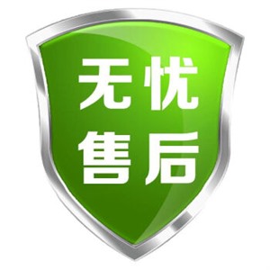 西安爱华仕热水器维修电话(各区24小时网点)客服热线中心