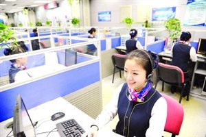 美菱燃气热水器维修热线（全国24小时）400客服电话