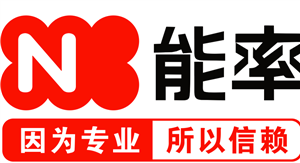 西安能率热水器维修服务电话——全市统一客服400报修热线