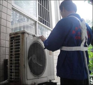 北京开利中央空调各网点统一400客服服务维修电话