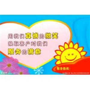 武汉热水器服务维修电话--全年无休全国统一客服中心