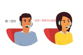 美的洗衣机维修服务电话（全国联保）客服热线