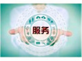 金章洗衣机维修服务电话（全国联保）客服400热线