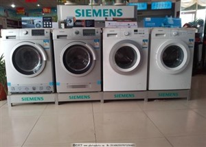 黄冈市西门子洗衣机维修电话（全国联保）24小时服务查询中心