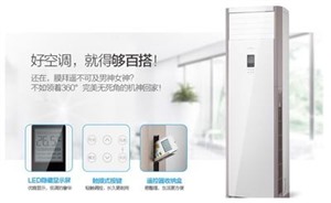 厦门松下空调服务热线(统一报修电话)