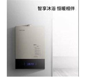桂林能率热水器服务电话-[全国24小时]统一客服中心