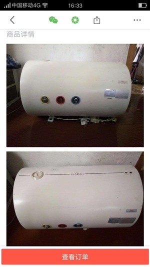 泸州阿里斯顿热水器服务电话-[全国24小时]统一客服中心