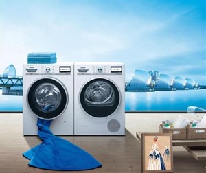 西安三洋洗衣机服务（各区客服热线）全市统一预约维修电话
