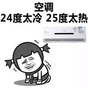 肇庆惠而浦空调维修电话-惠而浦统一服务中心