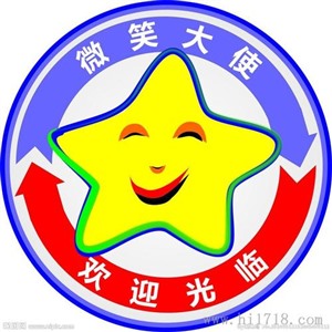开封创尔特热水器服务电话（全国统一24小时）400客服