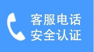 杭州老板燃气灶维修电话(全国24小时)客服热线中心