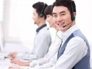 长沙奥普集成灶服务电话丨24小时400客服中心