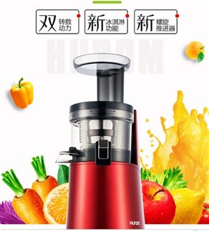 长沙惠人原汁机维修电话全国24小时网点客服热线中心
