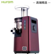 聊城HUROM果汁机维修点电话客服热线