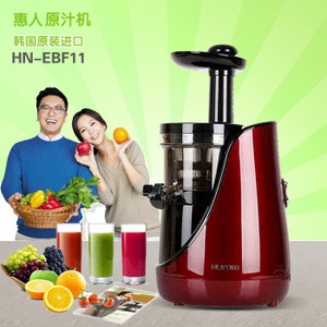 天津惠人维修电话总部网点客服热线中心