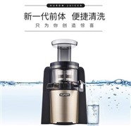 日照惠人维修点电话客服热线