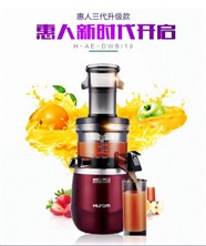 深圳惠人售前维修电话24小时服务热线全国在线预约