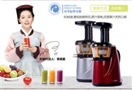 延边HUROM原汁机维修点电话客服热线