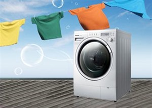 无锡三星洗衣机24小时服务电话-全国网点统一400热线