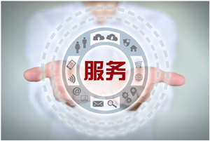 三角热水器维修服务点电话-（全国24小时）400客服中心