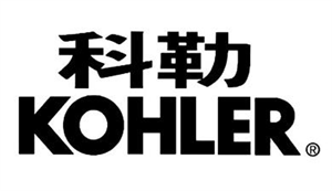 KOHLER卫浴全国统一服务热线-科勒马桶服务电话
