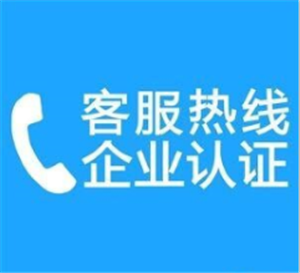 江阴小天鹅洗衣机维修电话(全国24小时网点)客服热线中心