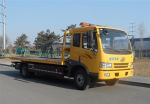 赵县24小时汽车救援.赵县道路救援.赵县高速救援\\