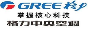 马鞍山格力中央空调维修电话(24H服务网站)客服中心