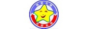 大连能率热水器服务[能率电器维修点]客服电话