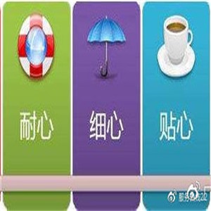 乌鲁木齐容声服务电话（全市网点）容声统一维修客服热线