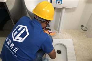 高州市防水堵漏 防水堵漏补漏电话