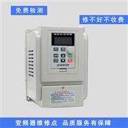安阳变频器维修 变频器维修保养