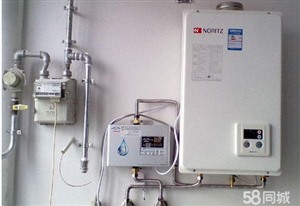 南宁能率热水器维修电话（全市各点）24小时统一服务