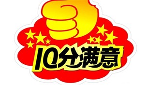 郑州三星冰箱服务24小时热线-三星冰箱全国区域热线-