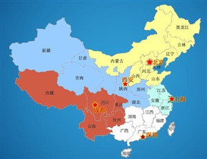 郴州美的空调服务中心(2021新网点)