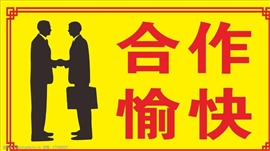 厦门上门维修电脑、打印机维修、网络布线调试、笔记本回收
